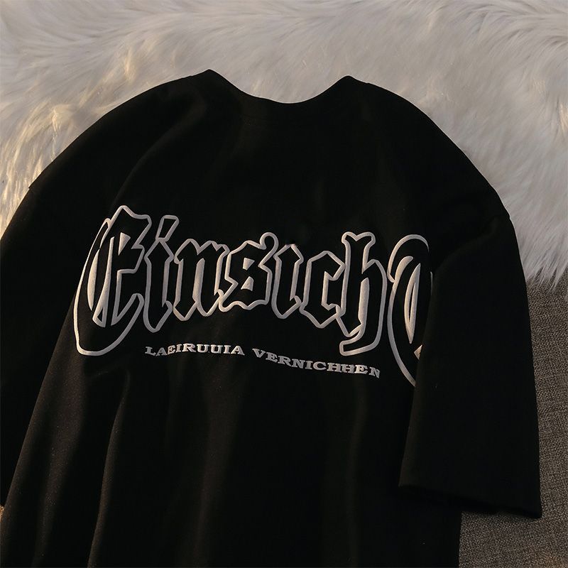 MidnightReflection LOOSE FIT TSHIRT